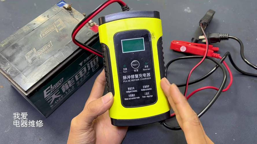 蓄电池充电器与维修电源有何区别？-图2