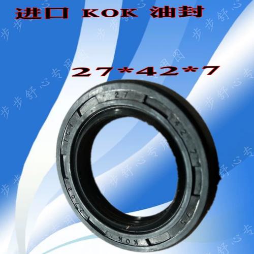 kok油封是进口品牌吗-图3