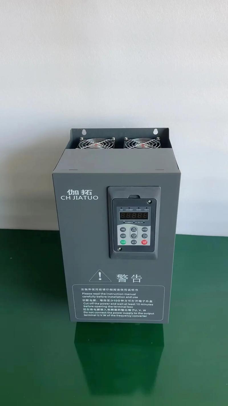 变频节能技术中，变频如何实现节能？-图1