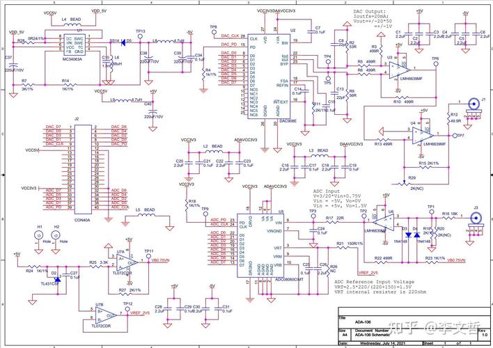 电子安装技术要求具体有哪些核心要点？-图3