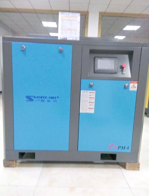 空压机节能中国示范品牌有何独特优势?-图1 空压机节能中国示范品牌有何独特优势?-图1