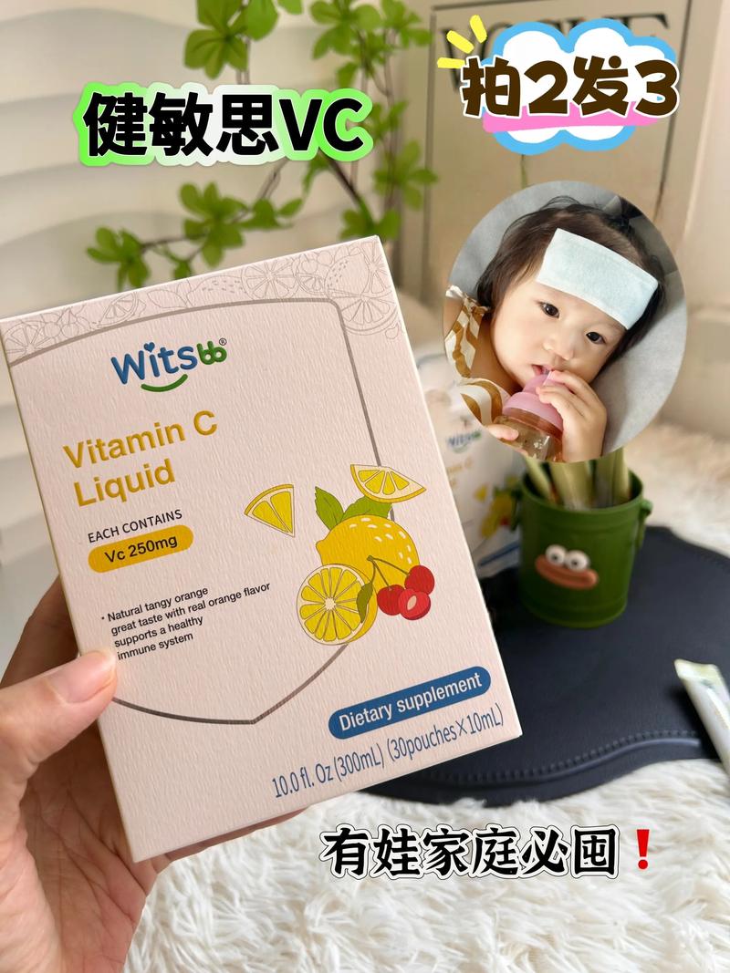 VC相关技术有哪些？-图3