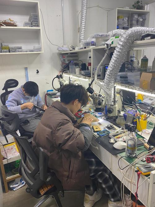 手机电子电路维修培训班-图1 手机电子电路维修培训班-图1