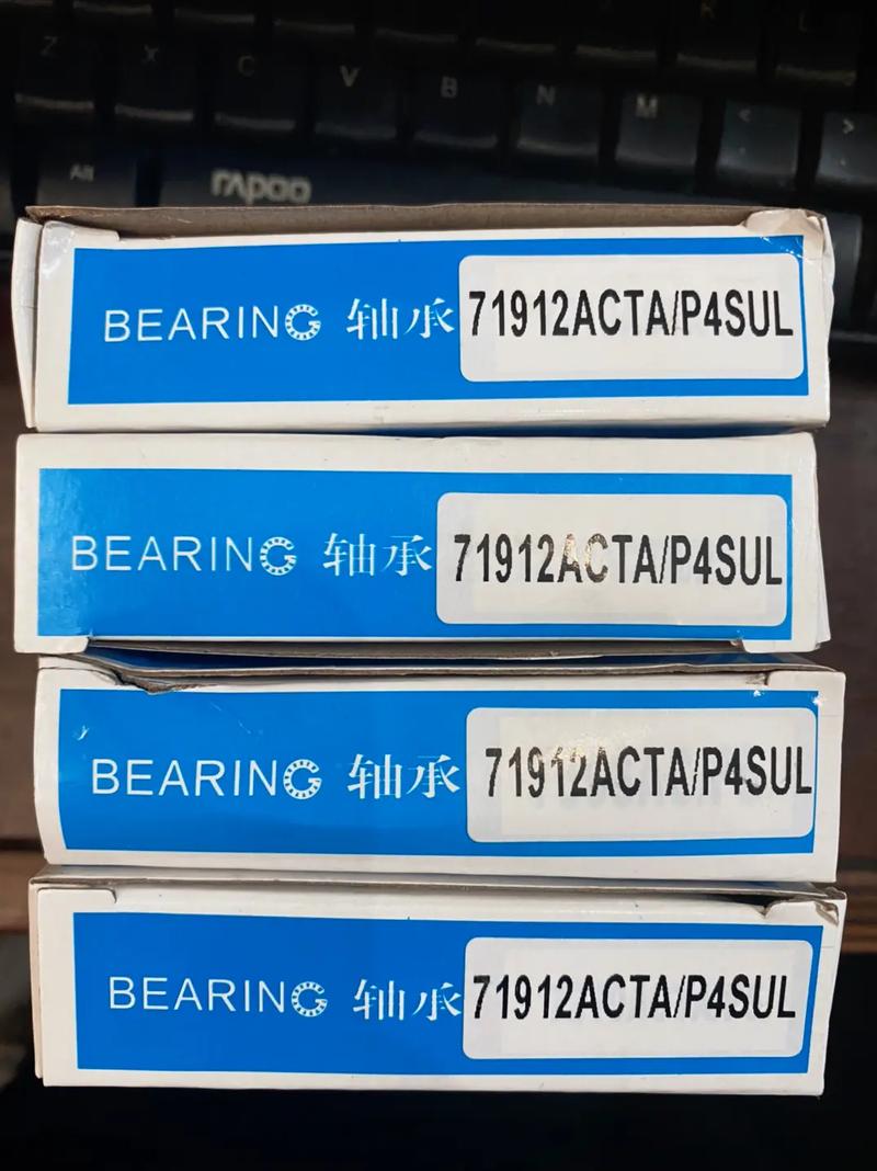 hrb是进口品牌轴承吗-图2 hrb是进口品牌轴承吗-图2