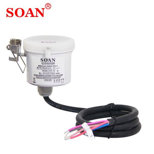 微波感应开关哪个品牌更靠谱？-图2