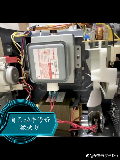 富士宝微波炉维修点在哪找?-图1 富士宝微波炉维修点在哪找?-图1