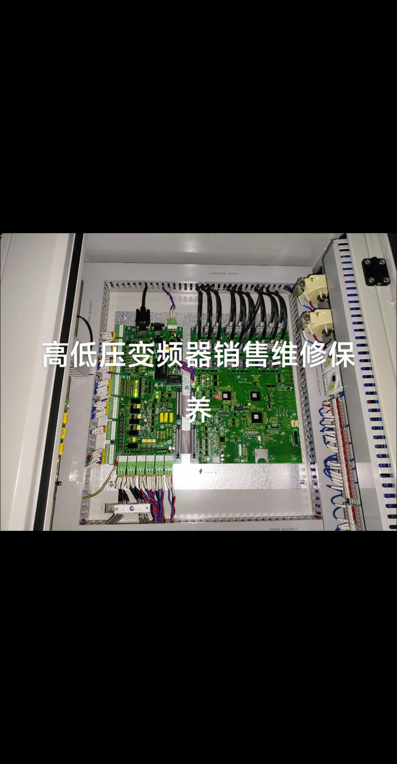 维修变频器一般需要多久？-图3