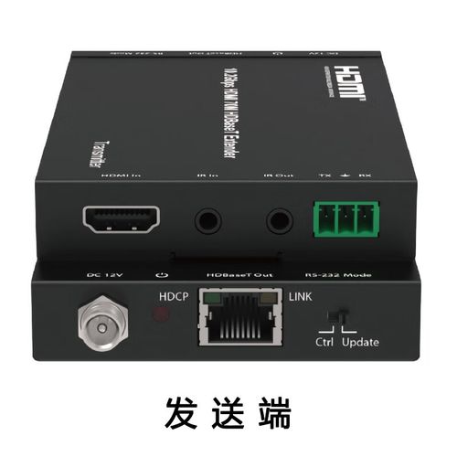 hdmi网络传输器品牌-图2 hdmi网络传输器品牌-图2