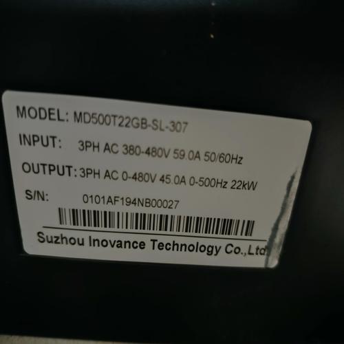 高压变频质量好的品牌有哪些？-图3