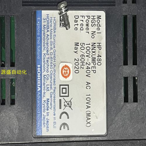 ph控制器招标品牌如何选？-图1