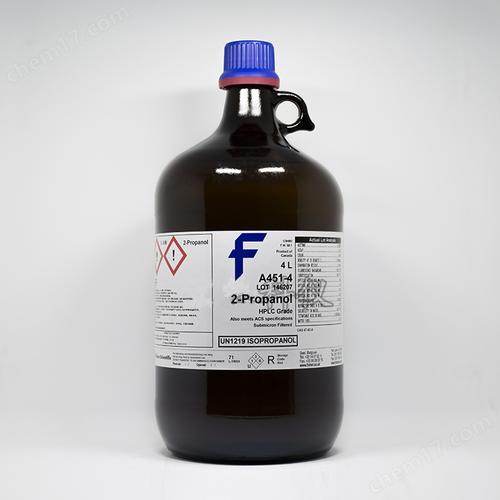 色谱试剂进口品牌有哪些-图2 色谱试剂进口品牌有哪些-图2