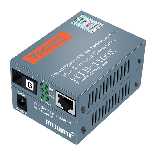 光端机与光纤收发器品牌该如何选？-图3