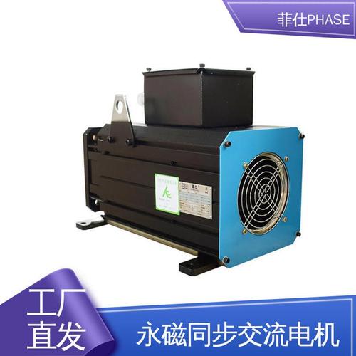 液压节能技术异步伺服如何实现高效能?-图1 液压节能技术异步伺服如何实现高效能?-图1