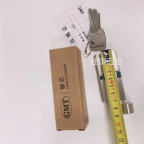 GMT门锁是哪个国家或地区的品牌?-图3 GMT门锁是哪个国家或地区的品牌?-图3