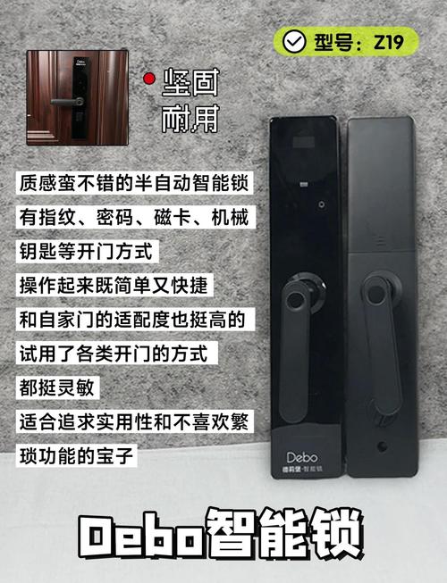 GMT门锁是哪个国家或地区的品牌?-图2 GMT门锁是哪个国家或地区的品牌?-图2
