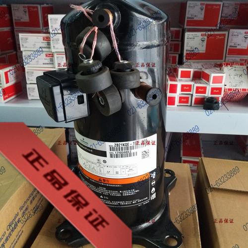 冷媒压缩机品牌039，选哪家更靠谱？-图2
