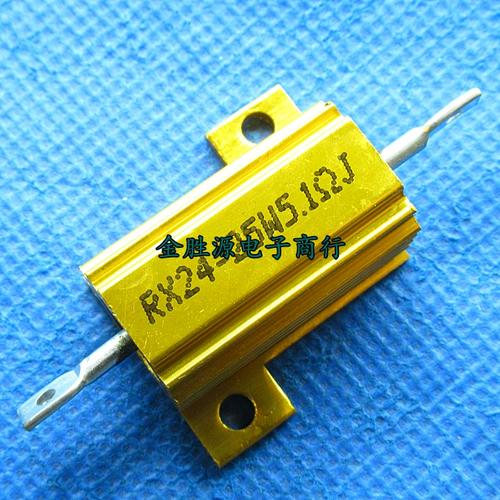 黄金铝壳电阻品牌进口哪家好？-图3