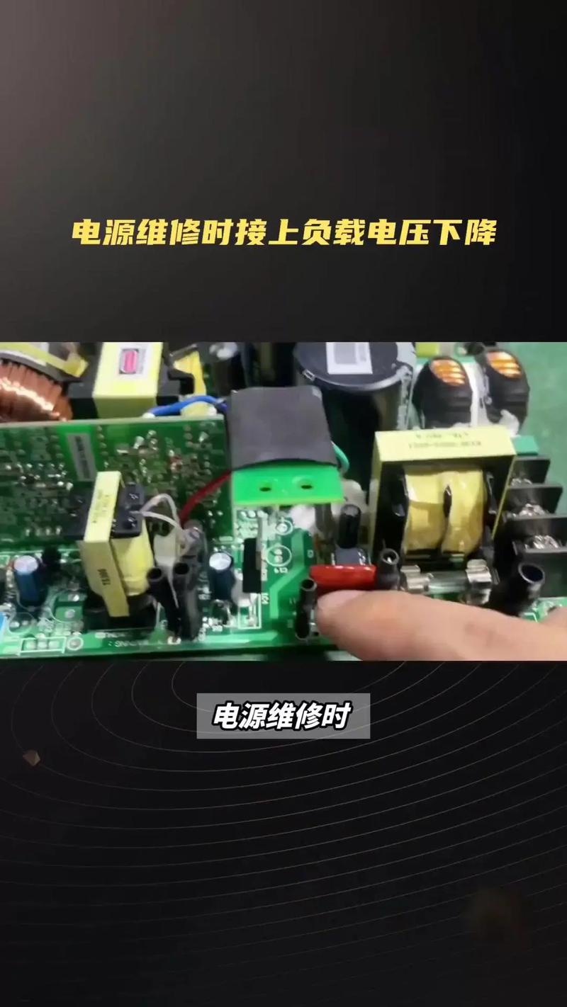 0-15V稳压电源维修常见故障有哪些？-图3