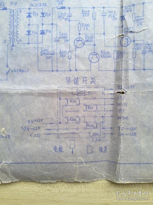 黑白电视机维修图纸资料哪里找？-图2