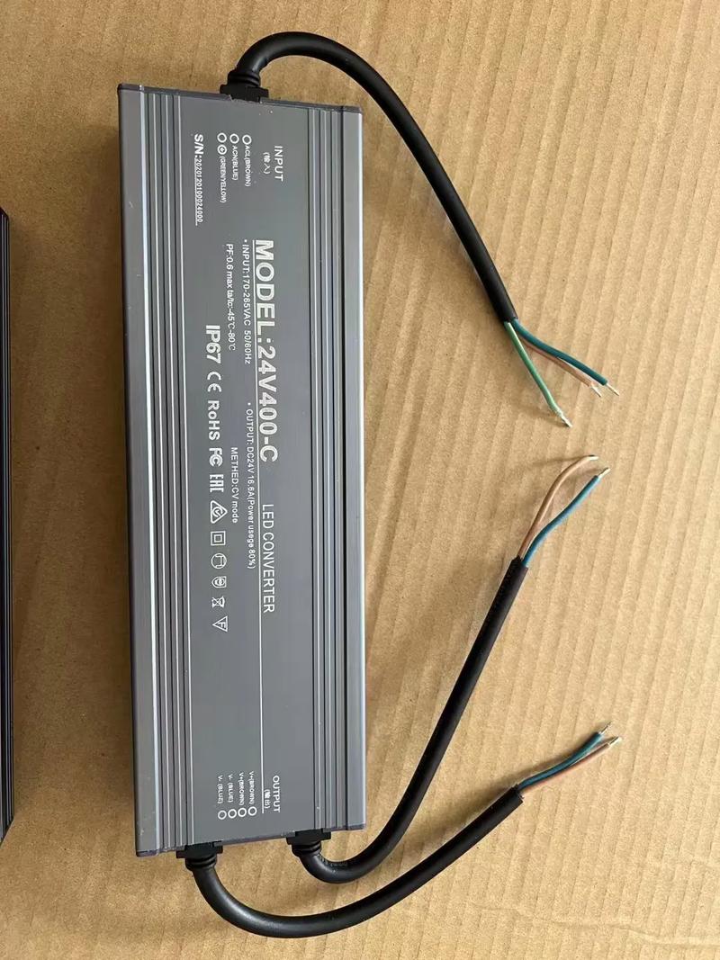 LED防雨电源品牌图如何选？-图3