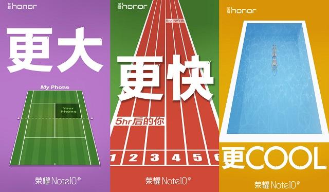 荣耀10吓人的技术究竟有多强？-图3