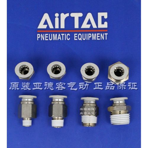 ATC 10技术参数具体有哪些关键指标？-图3