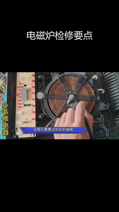 威炉故障多？维修咋解决？-图1