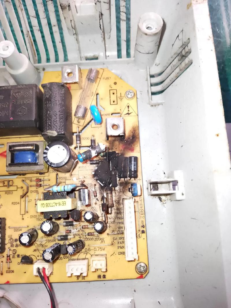 九阳电磁炉开关故障维修-图1