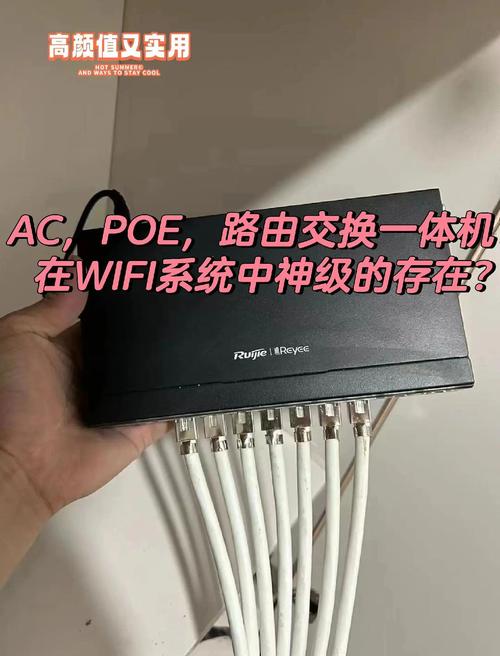 poe技术优点是解决-图2