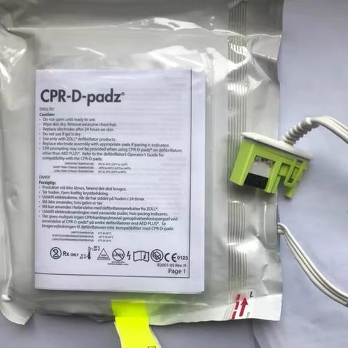 ZOLL进口除颤仪品牌-图2