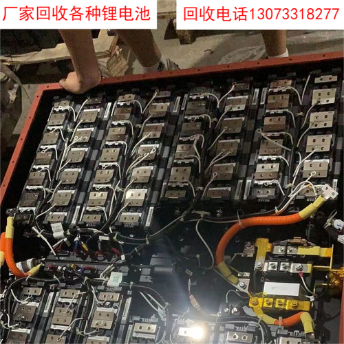 铅酸电池回收处理技术难点有哪些？-图3