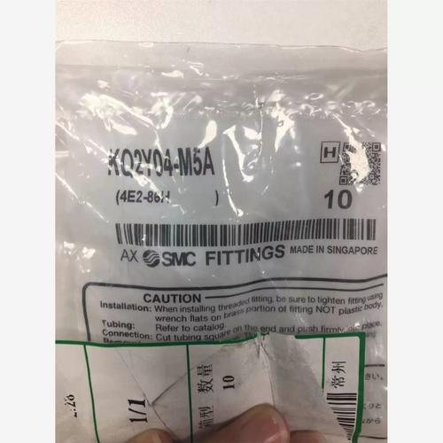 日本SMC气动元件为何能成行业标杆？-图3