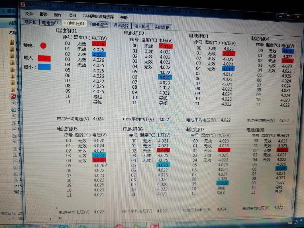 全智能蓄电池充电机维修如何快速排查故障？-图3