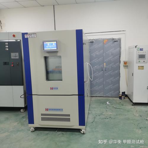 江苏VOC检测仪器品牌哪家强?-图1 江苏VOC检测仪器品牌哪家强?-图1