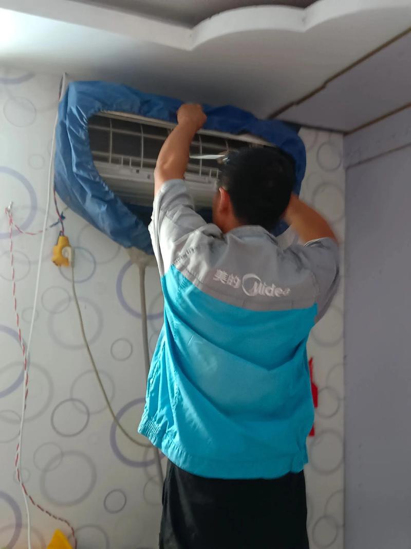 美的空调P1上门维修费到底多少?-图1 美的空调P1上门维修费到底多少?-图1