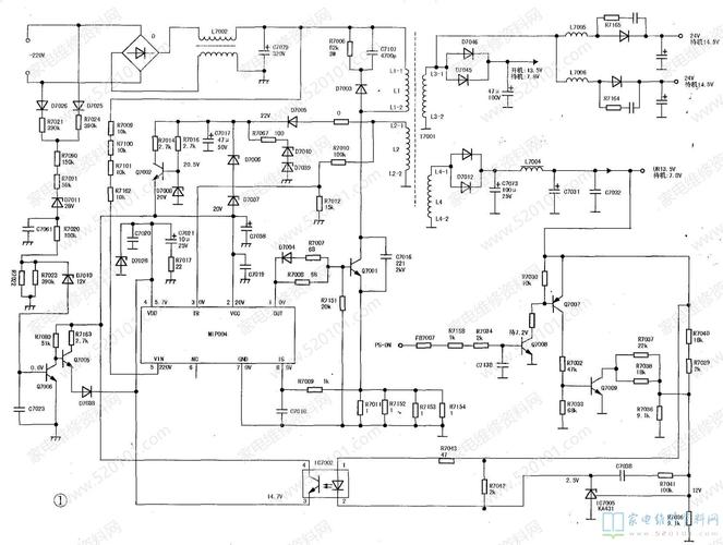 夏华S2935维修手册，故障怎么修？-图1