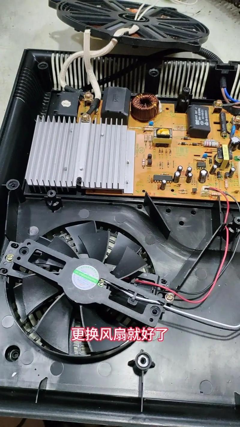 电磁炉e4故障怎么修？-图3