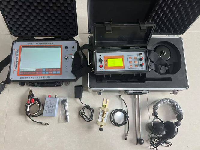 电缆故障探测技术要求具体有哪些关键指标？-图2