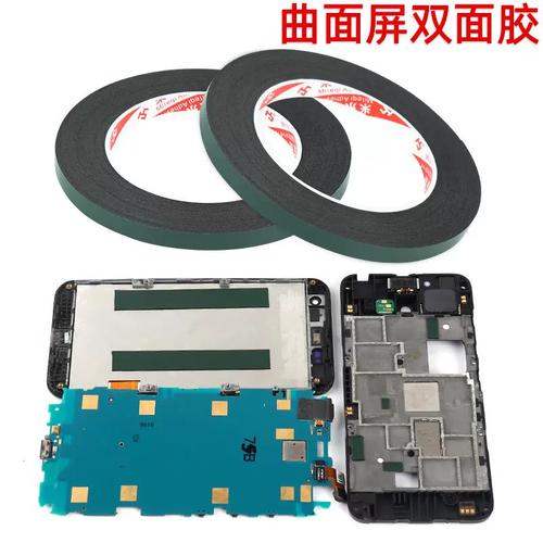 液晶电视维修工具价格表多少钱？-图2