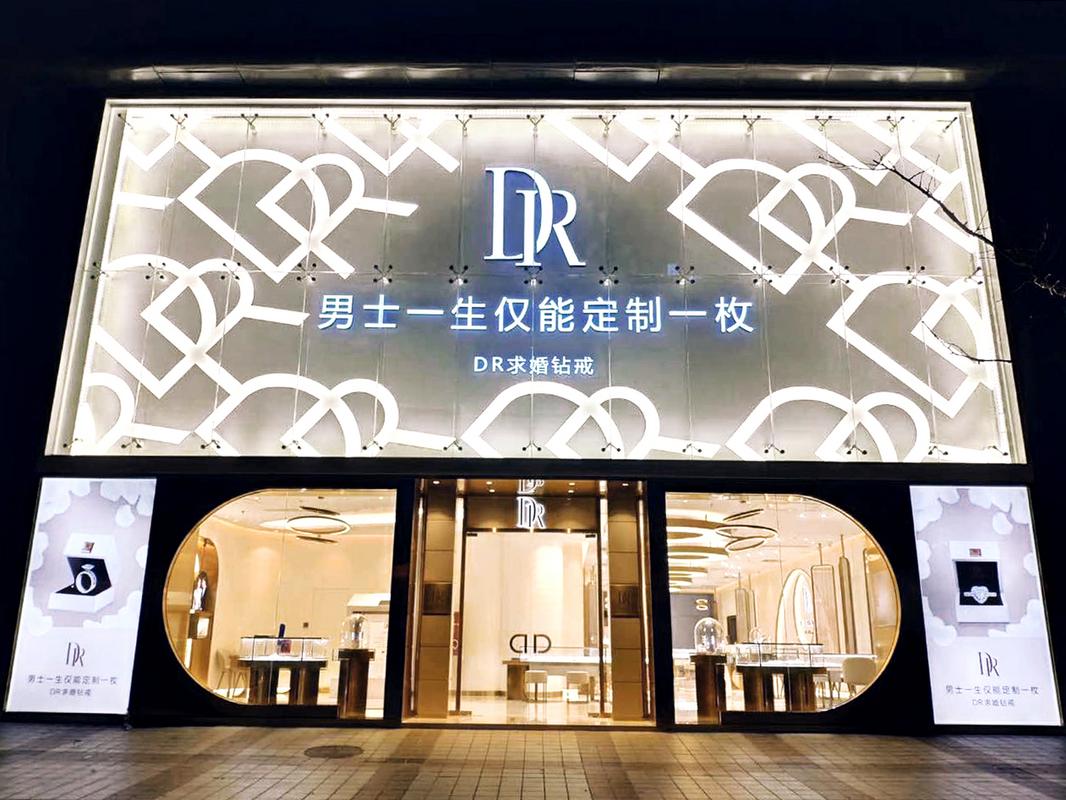 国产DR品牌哪家强？-图2