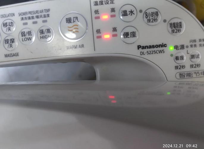 松下HA15KA1维修常见问题有哪些？-图2