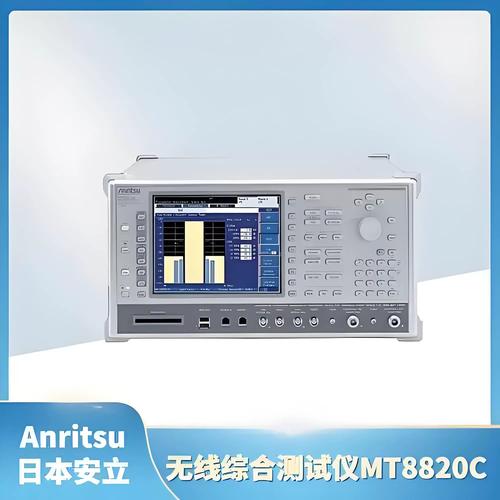 石家庄无线电综测仪维修找哪家靠谱？-图1