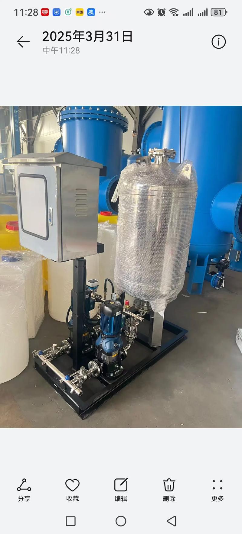 全自动定压补水装置品牌，哪家好？-图2