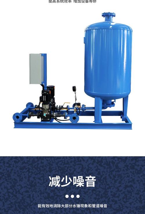 全自动定压补水装置品牌，哪家好？-图1