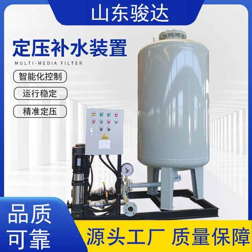 全自动定压补水装置品牌，哪家好？-图3