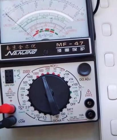 万用表测电压不准？修哪里？-图2
