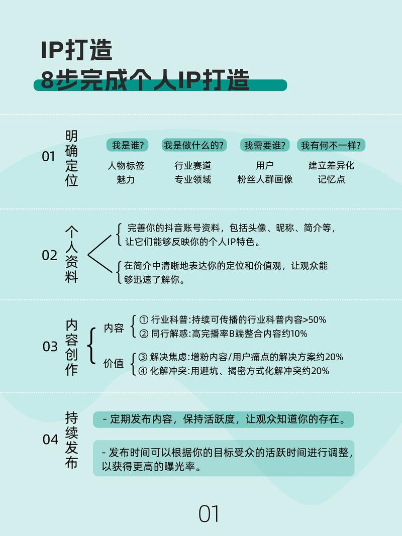 移动IP技术如何实现无缝切换？-图3