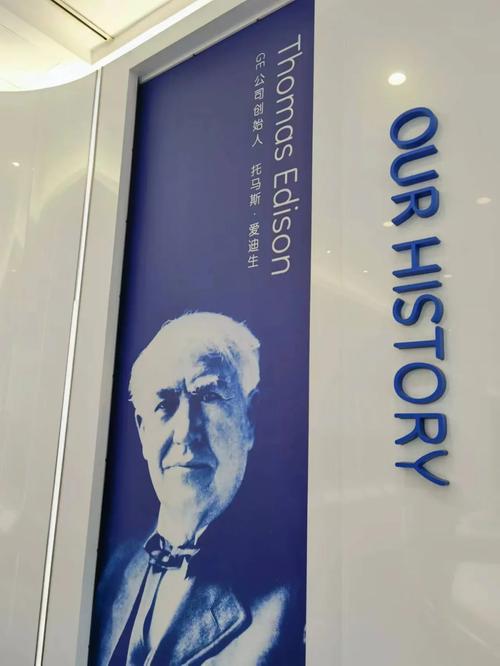 GEA是哪个国家的品牌？-图3