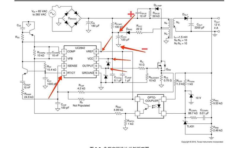 开关电源维修电子书哪里能下载？-图2