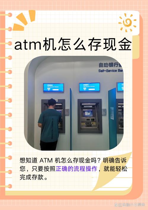 ATM技术有哪些核心特点？-图2